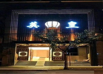宁武哪个KTV出台陪酒服务好-英皇国际KTV消费服务点评